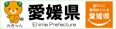 鳥取県