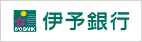 伊予銀行