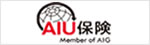 AIU保険会社総合案内